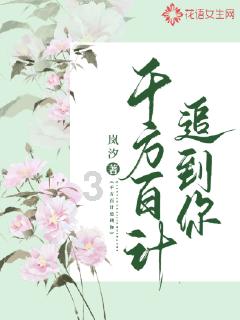 蜘蛛侠绳索城市英雄无限钻石版游戏画面