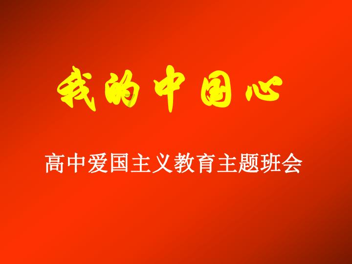 十三号星期五