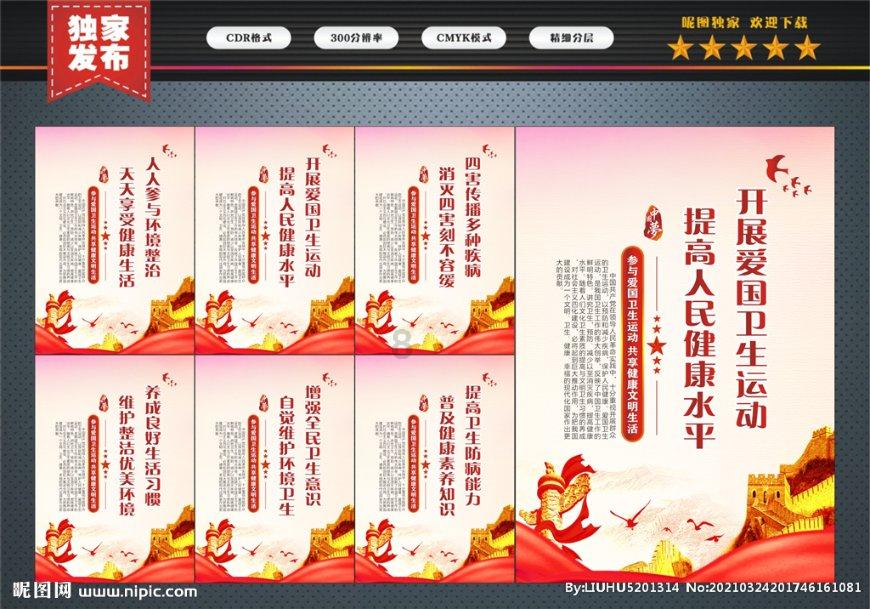 探索天涯,尽在知道这是什么?_?!