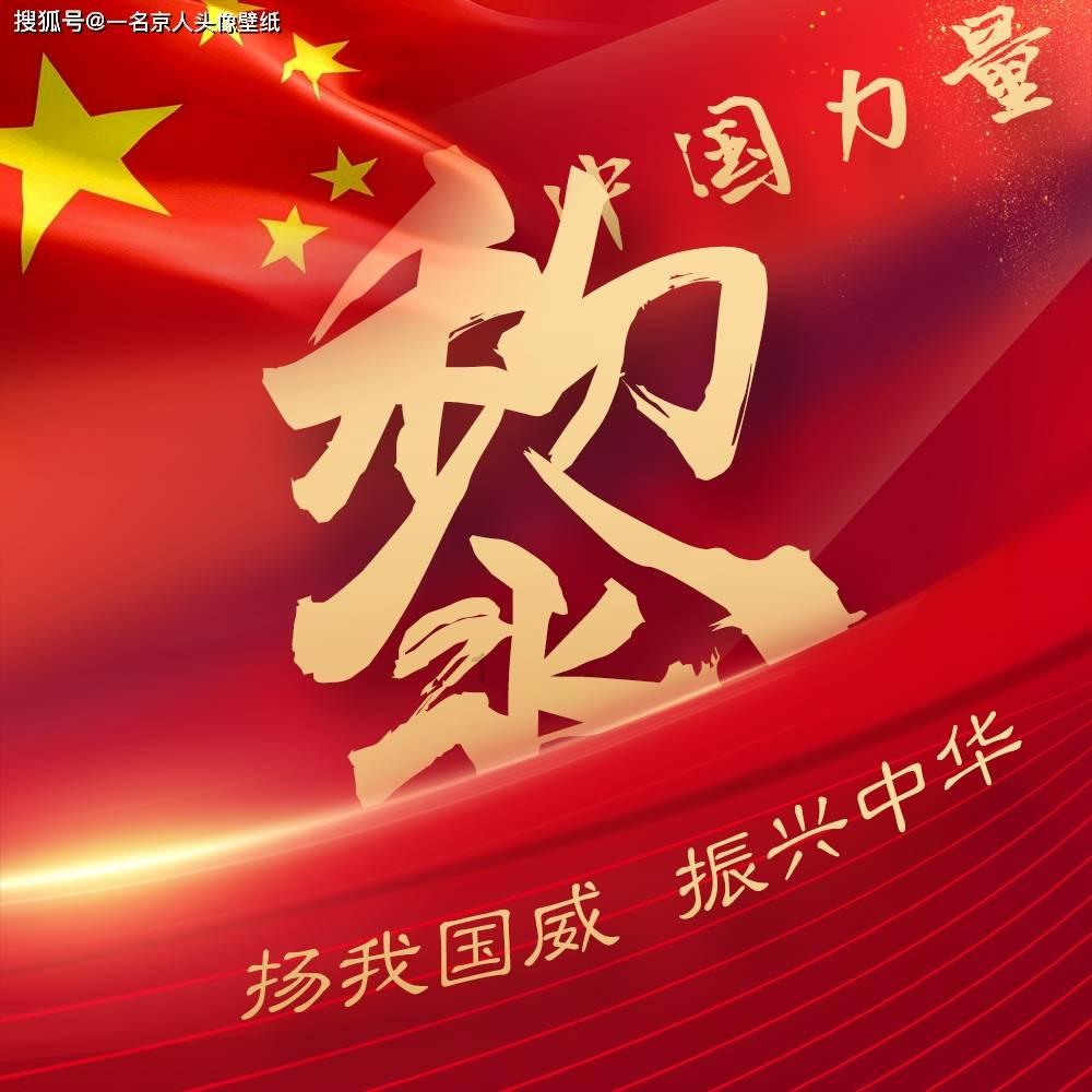 蜘蛛侠绳索城市英雄无限钻石版游戏画面