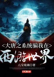 双点医院